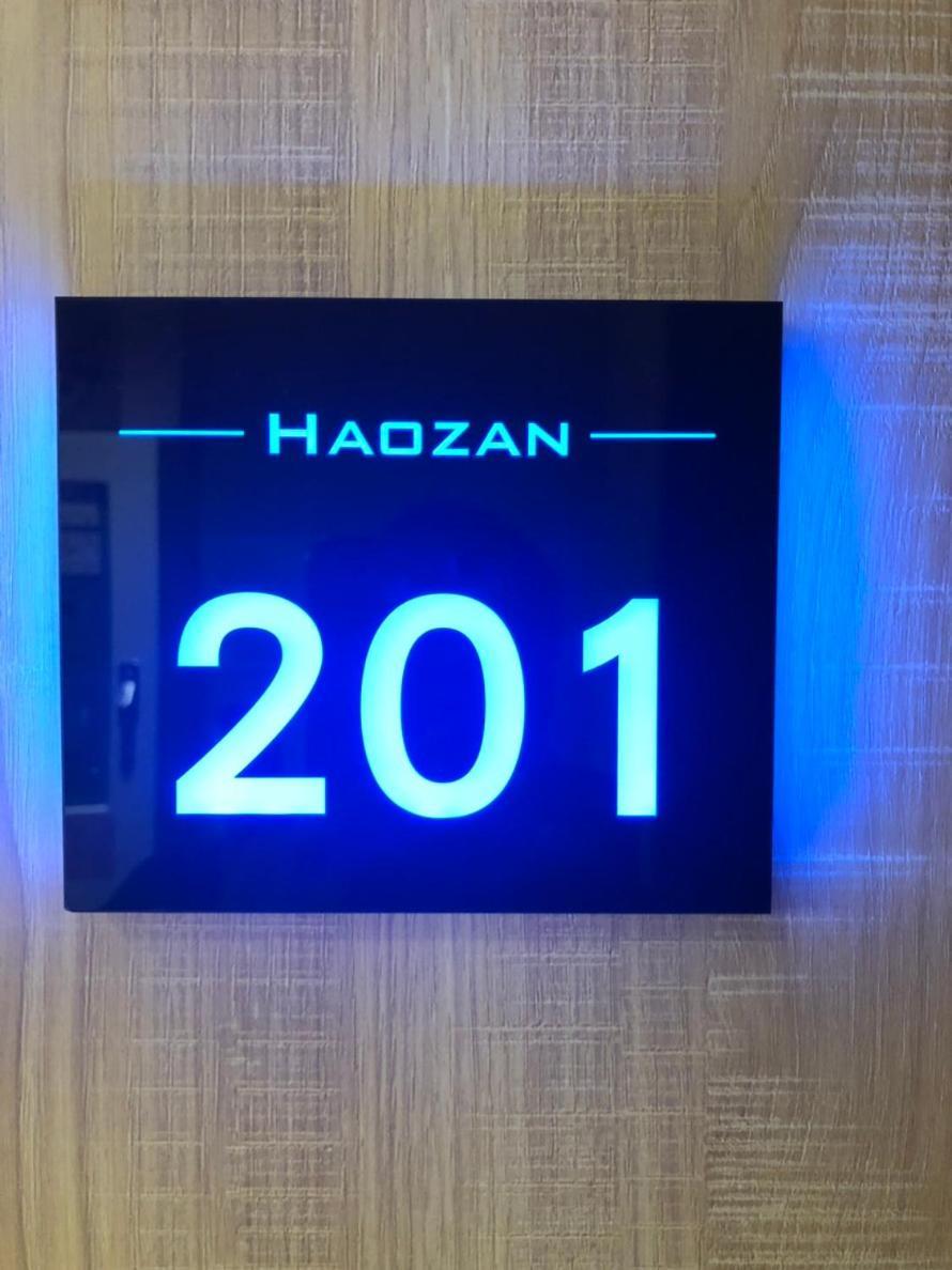Haozhan Hotel Taipei Exterior photo